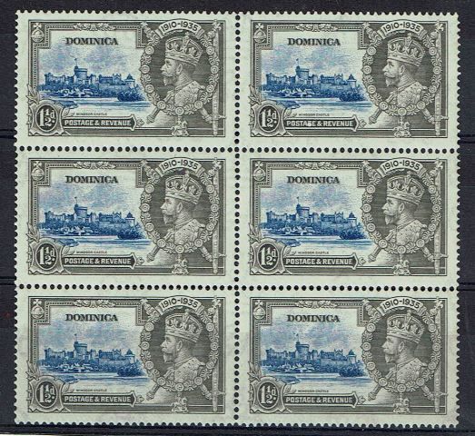 Image of Dominica SG 93/93h UMM British Commonwealth Stamp